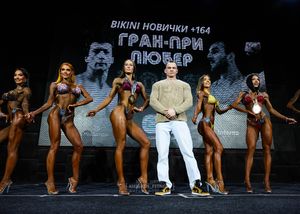 Фотограф Борис Хигрин 26.04.26